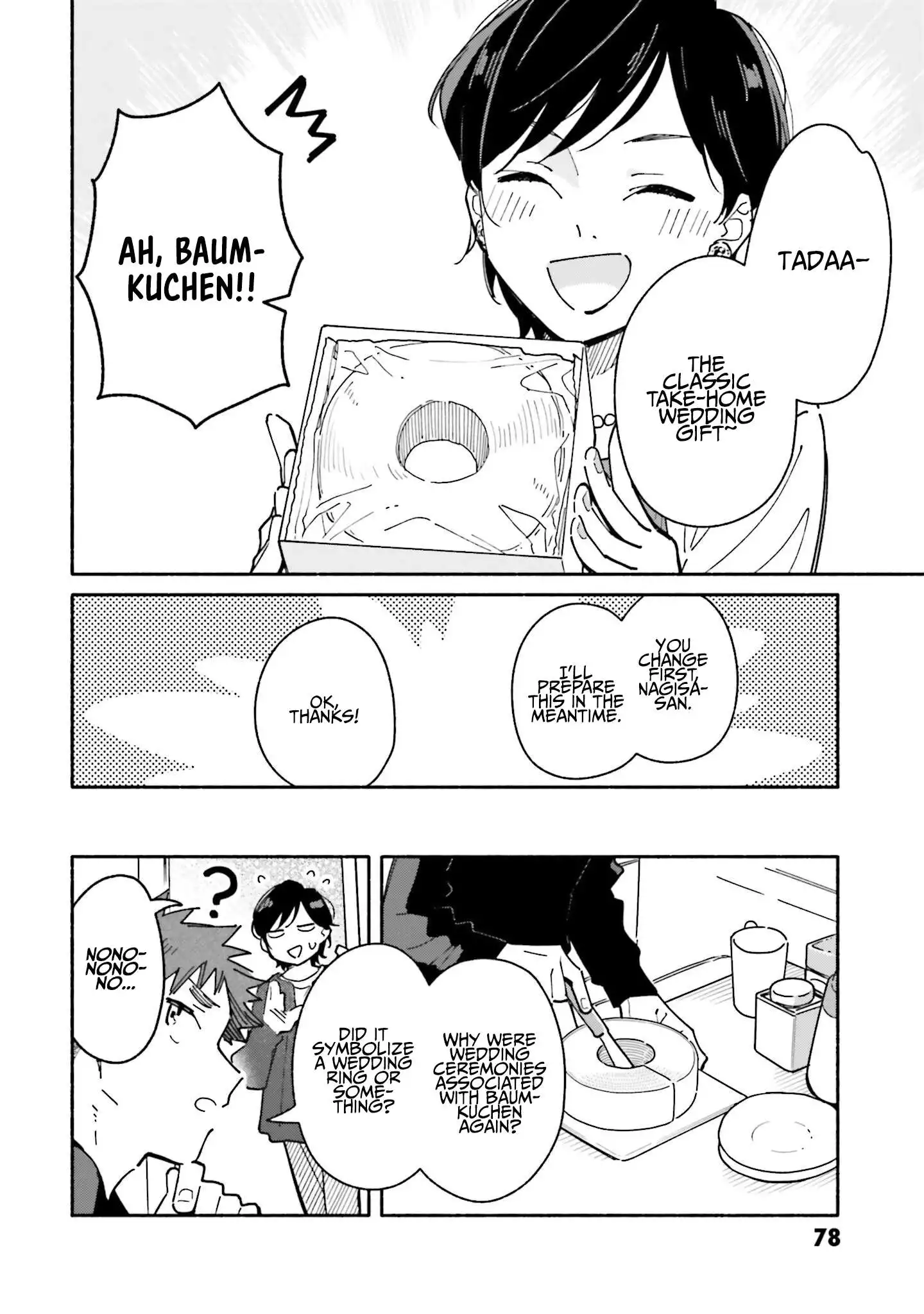 Aikagi-kun to Shiawase Gohan Chapter 25 10